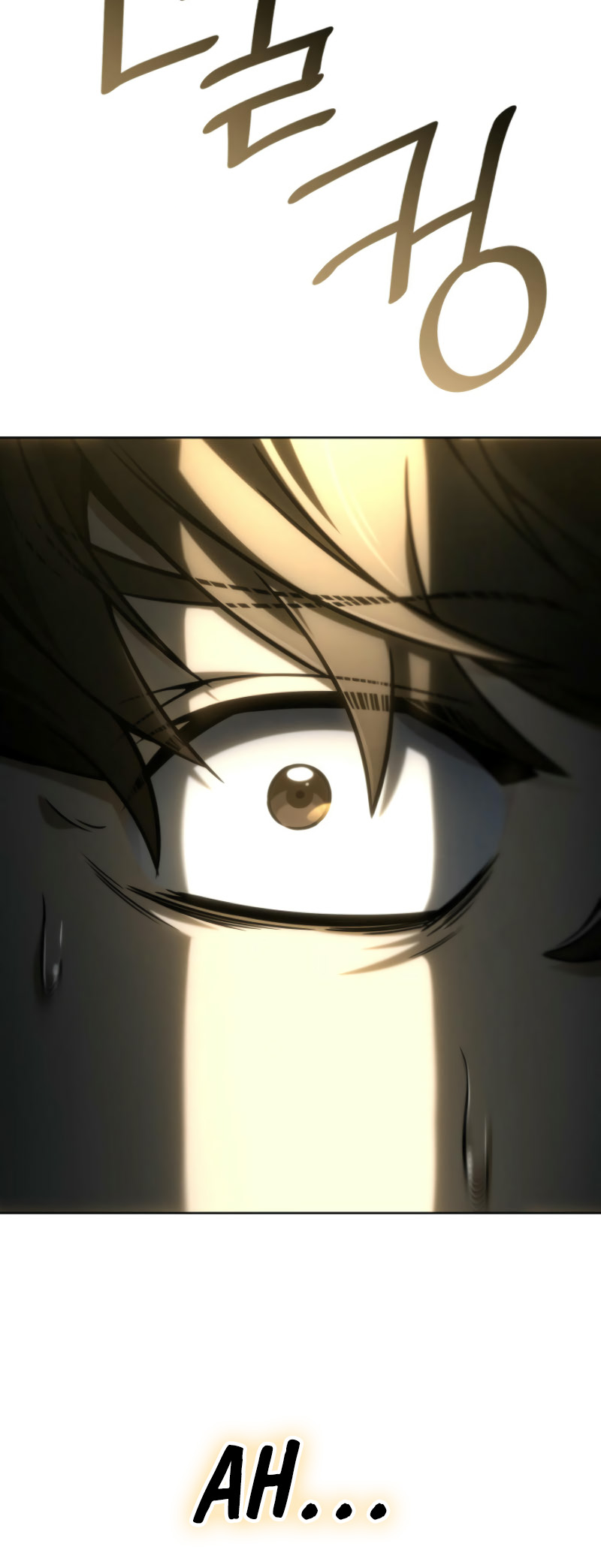 Infinite Mage, Chapter 113 image 16